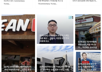 [케이뉴스 4월 26일]