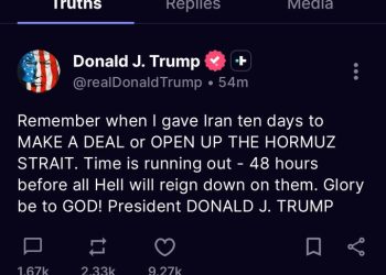 트럼프 최후통첩 D-1 … 미국-이란 모두 “지옥문 열릴 것” 경고
