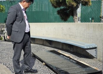 다울정 기부자 명판, 1년 만에 복원 착수