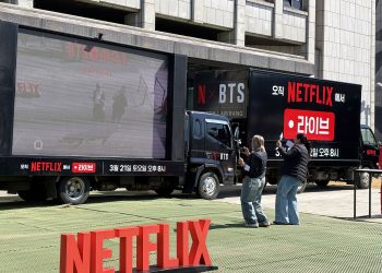 넷플 1분기 순익 86% 성장 … 주가는 9% 급락, 왜?