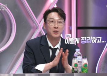 ‘눈물 한 번 찔끔’ 이휘재, ‘불후의 명곡’ MC 자리 꿰차