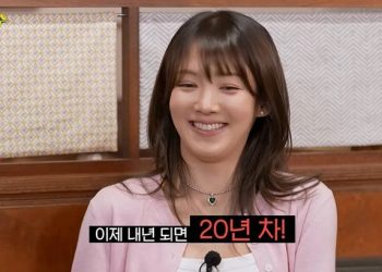 소녀시대 효연 “19년째 숙소생활 중, 수입 없으면 눈치”