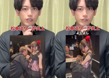 악수 대신 겨드랑이 냄새?…日 아이돌 충격적 팬서비스