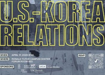 USC 한국학 연구소, 한미 관계와 LA한인 디아스포라 심포지엄