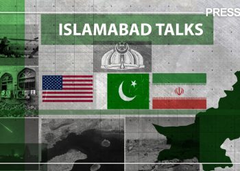 미-이란, 21시간 협상 끝내 결렬 … 트럼프, 전쟁 다시 시작 vs 장기협상 기로