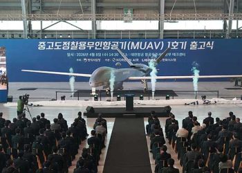 한국 첫 전략급 무인기 출고 … 대한항공 중고도 정찰용 무인항공기 양산