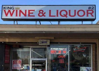 [화제]1200만달러 당첨자 주소 유출 … 캘리포니아 복권 초유 사태