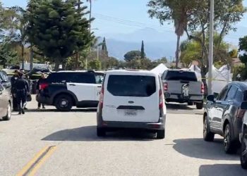 새벽 주택가 뒤흔든 총성 … 남녀 3명 사망