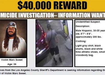 “야구 코치 총격 살해범 잡아라” …  피코 리베라 사건 현상금 4만달러