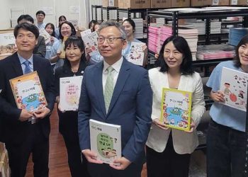 LA한국교육원, 2026년도 재외동포용 한국어 교과서 및 교재 배부 시작