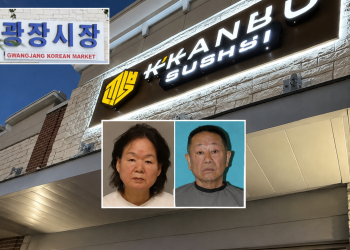 [충격] “왜 아직 안 죽었냐” … 텍사스 K타운 총격 사건, “한씨 부부의 복수 살인극이었다 “