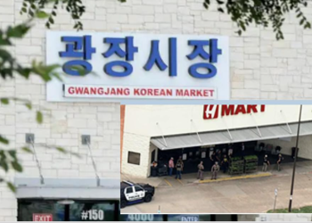 (1보) 텍사스서 한인 식당업주, 한인 2명 총격 살해 참극 … 한인타운 쇼핑몰 갈등