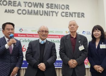 “어머니 사랑 가슴에 새겼다” … 시니어센터, 2026 마더스데이 잔치 개최