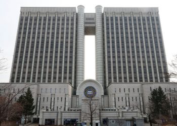 ‘김건희 2심 유죄’ 신종오 부장판사 법원서 자살