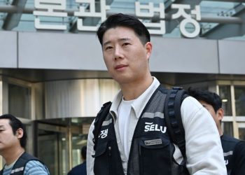 삼성전자 사후조정 결렬 … 21일 전면 파업 현실화