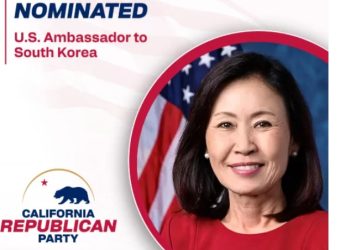 상원, 미셸 스틸 주한 미국대사 후보 인사청문 절차 20일 시작