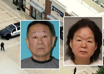“남편 총격 도왔다”… 캐롤턴 한인타운 총격범 한승호씨 아내 전격 체포
