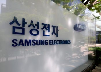 외신 “삼성, 세계 메모리칩 핵심축…파업시 글로벌 공급 3~4% 차질”