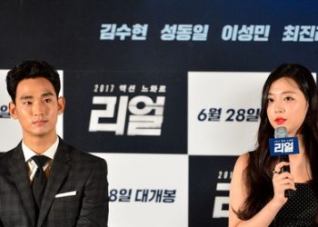 “다시 나오는 순간 2차전” 故설리 오빠, 김수현 겨냥 경고