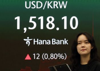원·달러, 1510원 넘어 1520원대 향해…외환당국 “필요시 단호히 조치”