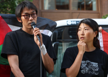 이스라엘 석방 한국 활동가들,  “인종차별, 수차례 구타 당해”