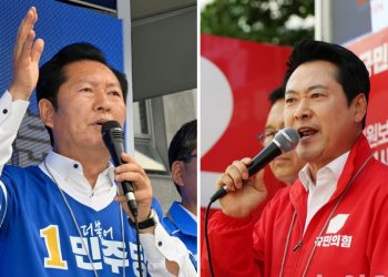 지선 D-9 판세 … 서울·부산·대구·충남 등 접전 늘어