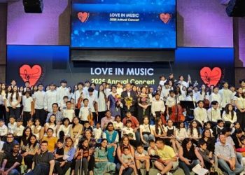 음악으로 이어온 나눔 … 러브인뮤직 19주년 정기연주회