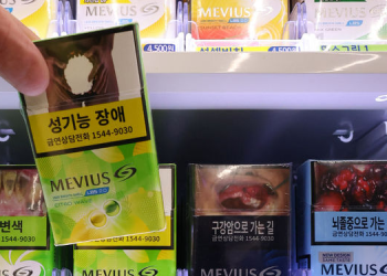 ‘혐오 그림’의 역설…일반 담배 경고할수록 전자담배로 눈 돌려