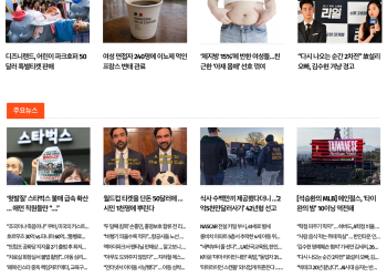 [케이뉴스 5월 22일]