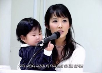 故최진실 “딸 시집갈 때 초대할게요”…최준희, 돌잔치 영상 공개