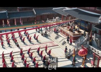 “자료조사도 고증도 없이” … ’21세기 대군부인’ 작가, 결국 사과