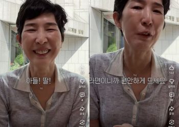 [화제] ‘우지파동’부터 ‘불닭신화’까지…삼양家 며느리 ‘눈물’