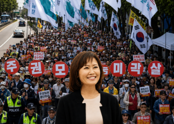 한국 시민단체들 “미셸 스틸 주한 미국 대사 부임 반대”