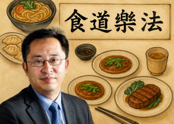 [김해원의 식도락법(29)] 스타벅스와 브랜드 리스크
