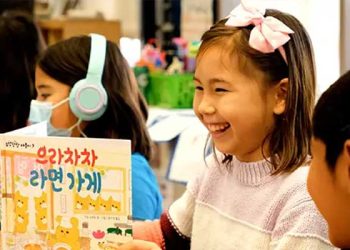 “안녕하세요” 노래 부르며 한국어 배운다… OC 첫 한국어 몰입교육 화제