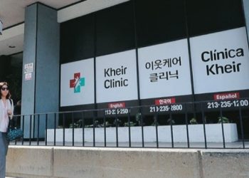 이웃케어클리닉, 메디캘·캘프레시 현장상담 확대