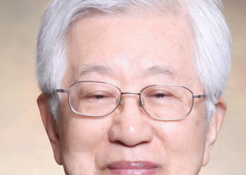 김해원 변호사 부친상 … 김상용 서울대 명예교수 선종