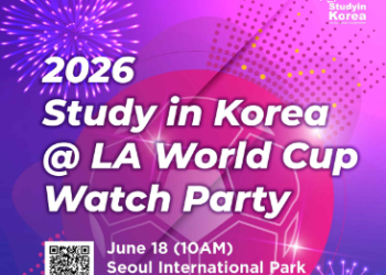 월드컵 열기 속 한국 유학 상담 … 18~19일 박람회 개최