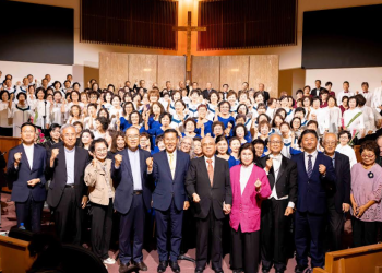 실로암선교회, 시각장애인 돕기 자선음악회 성황