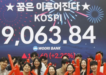 코스피, 사상 첫 9000선 돌파 마감…한 달 만에 ‘구천피’ 시대 열었다