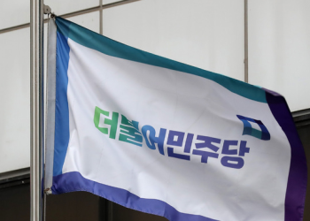 내분 점입가경 … “문조털래유” vs “한강새똥돼주길”