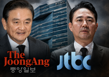 대통령 꿈꾼 홍석현, 아들 홍정도 시대에 무너진 중앙 왕국 … 왜 위기에 빠졌나
