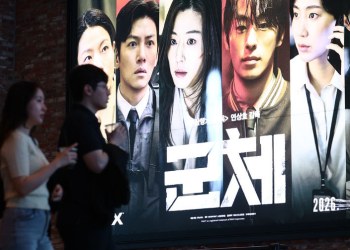 영화가 살아났다 … 이제 20대가 영화 본다.