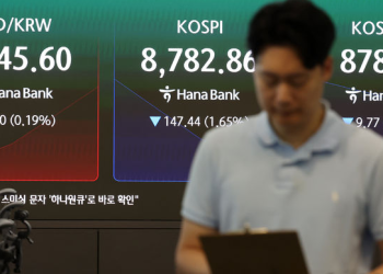 “왜 떨어지냐고요? 그냥”…이유 없는 폭락장 개미들 ‘멘붕’