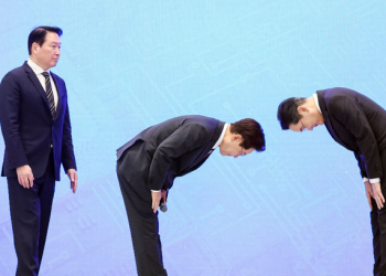 삼성·SK, 4755조 ‘메가 투자’ … “반도체·AI에 명운”