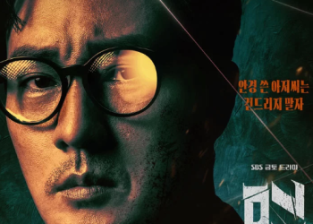 소지섭 ‘김부장’, 2회 시청률 15%…’펜트하우스3′ 이후 5년 만