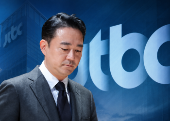 JTBC 디폴트 선언하더니…중앙그룹,결국 기업회생 신청