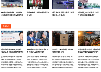 [케이뉴스 6월 22일]