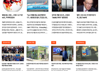 [케이뉴스 6월 23일]
