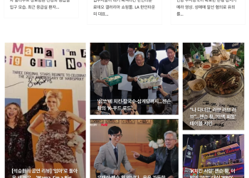 [케이뉴스 6월 7일]